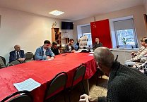 В Пролетарском местном отделении КПРФ города Тулы обсудили доклад Председателя КПРФ Г.А. Зюганова к XIX отчетному съезду В Пролетарском местном отделении КПРФ города Тулы обсудили доклад Председателя КПРФ Г.А. Зюганова к XIX отчетному съезду