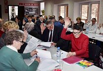 В Туле прошел пленум обкома  КПРФ