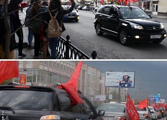 Тульский обком организовал автопробег в ознаменование 70-летия Великой Победы. Тульский обком организовал автопробег в ознаменование 70-летия Великой Победы.
