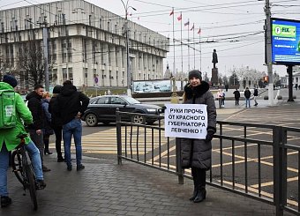 Защитим Грудинина и Левченко – защитим будущее России! Защитим Грудинина и Левченко – защитим будущее России!