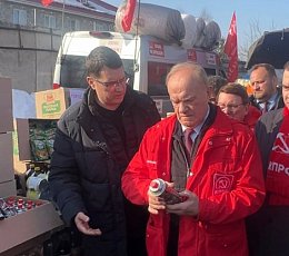 Тульские коммунисты передали очередной гуманитарный груз в зону СВО
