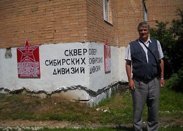 В Венёве вспомнили подвиг защитников города в 1941 году