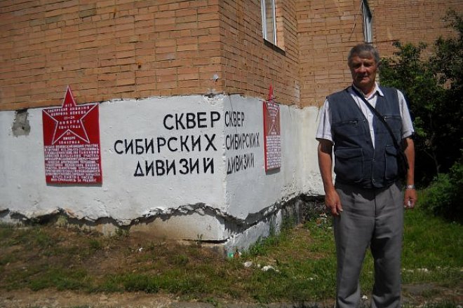 В Венёве вспомнили подвиг защитников города в 1941 году