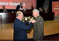 27 января в Подмосковье открылся III (январский) Пленум ЦК КПРФ 27 января в Подмосковье открылся III (январский) Пленум ЦК КПРФ