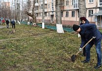Экологическая акция КПРФ Экологическая акция КПРФ