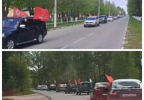 Тульские коммунисты провели серию мероприятий, посвящённых празднованию Великого Дня Победы Тульские коммунисты провели серию мероприятий, посвящённых празднованию Великого Дня Победы