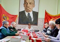 В Тульской области продолжается обсуждение доклада Г.А. Зюганова на ноябрьском Пленуме ЦК КПРФ В Тульской области продолжается обсуждение доклада Г.А. Зюганова на ноябрьском Пленуме ЦК КПРФ