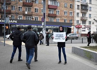 Защитим Грудинина и Левченко – защитим будущее России! Защитим Грудинина и Левченко – защитим будущее России!