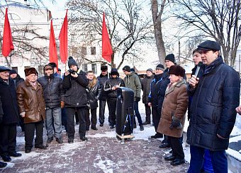Тульский обком провёл массовый митинг в честь 100-летия Красной Армии Тульский обком провёл массовый митинг в честь 100-летия Красной Армии
