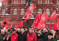 Город-герой Тула - за Грудинина!