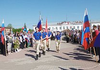 Праздник Победы в Одоеве