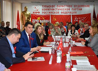 На круглом столе в Туле, посвященном годовщине Великого Октября, выступили Николай Арефьев и Сергей Удальцов