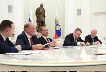 Г.А. Зюганов принял участие во встрече Владимира Путина с руководителями парламентских партий