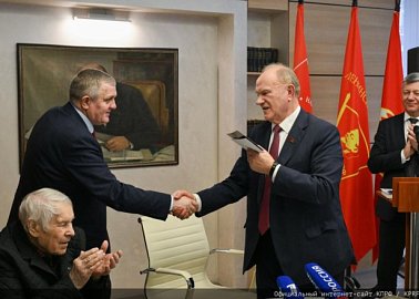 "Красная линия" рассказала читателям о вручении премии "Слово к народу"