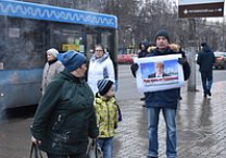Тульский обком КПРФ продолжил акцию в поддержку Павла Грудинина - своего товарища по партии, директора  народного предприятия - совхоза имени Ленина.