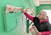 В Пролетарском районе города Тулы идут агитационные рейды Народного Референдума КПРФ В Пролетарском районе города Тулы идут агитационные рейды Народного Референдума КПРФ