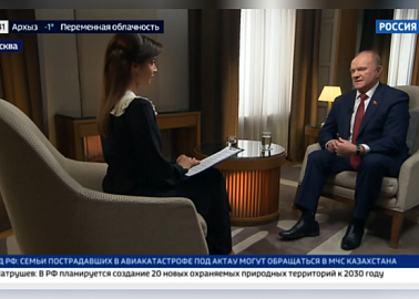 Геннадий Зюганов в интервью телеканалу «Россия 24»: нас может спасти социализация жизни