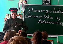 Красная Армия всех сильней!