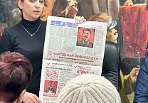 Первый секретарь Тульского обкома партии Алексей Лебедев встретился с партийным активом Ефремовсого района