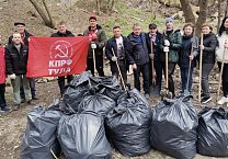 В Туле силами коммунистов приведена в порядок территория вокруг Серебровского родника В Туле силами коммунистов приведена в порядок территория вокруг Серебровского родника