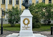 Тульский обком КПРФ провел акцию, посвященную Международному дню русского языка Тульский обком КПРФ провел акцию, посвященную Международному дню русского языка