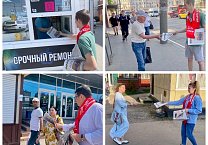 В Тульской области продолжаются агитационные рейды «Красные в городе»