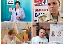 В Тульской области идет контроль за ходом голосования В Тульской области идет контроль за ходом голосования