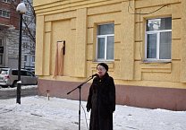 Памятная доска народному губернатору В.А. Стародубцеву открыта в Туле