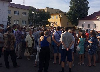 Жители Кимовска высказались против "пенсионной реформы"