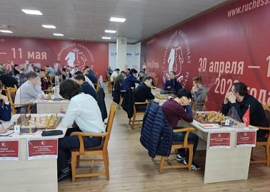 Команда «КПРФ» после двух туров лидирует в премьер-лиге чемпионата России по шахматам