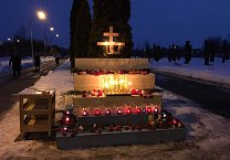 Коммунисты Ефремова почтили память жертв кемеровской трагедии