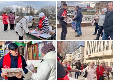 В Тульской области коммунисты продолжают агитационные рейды Народного референдума!