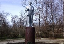 Субботник в Ефремове Субботник в Ефремове