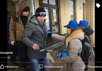 Судорожные попытки Тульского ЛДПР изобразить "работу"