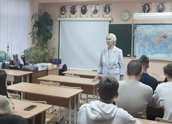 Тульские коммунисты достойно отметили День комсомола Тульские коммунисты достойно отметили День комсомола