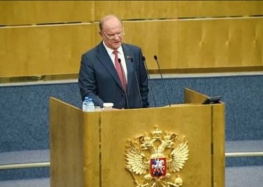 Г.А. Зюганов: Сейчас идет война с четвертым рейхом!
