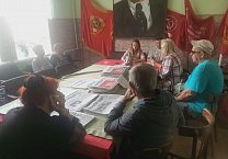 Светлана Белоус провела депутатский приём в Богородицке Светлана Белоус провела депутатский приём в Богородицке