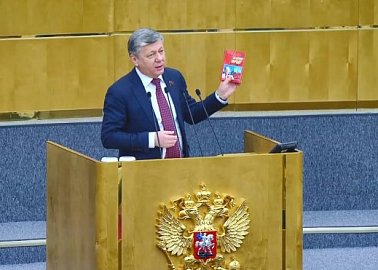 Д.Г. Новиков: «Подлость предателей не отменяет подвиг героев»