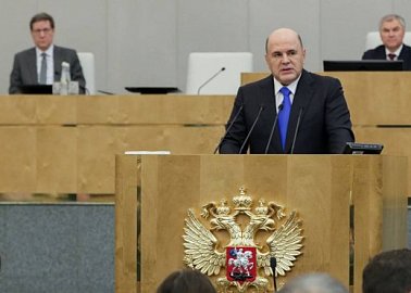 Вопросы и выступления депутатов фракции КПРФ на отчете М.В. Мишустина в Госдуме