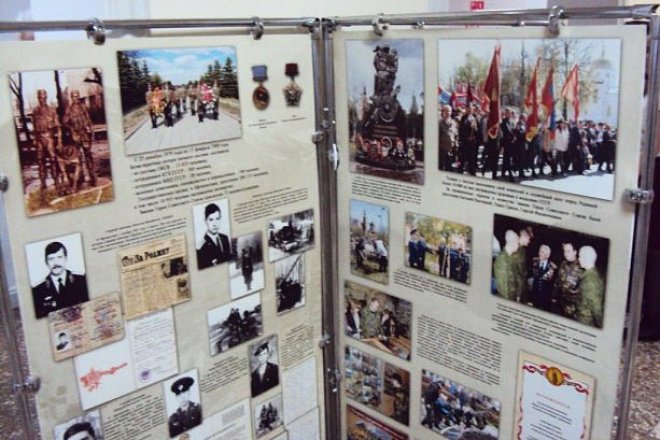 «Время выбрало нас»: выставка, посвященная 30-летию вывода советских войск из Афганистана