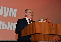 Коррупция – угроза обществу и меры по ее преодолению Коррупция – угроза обществу и меры по ее преодолению