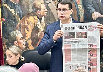 Первый секретарь Тульского обкома партии Алексей Лебедев встретился с партийным активом Ефремовсого района