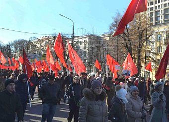 Тульский обком КПРФ провел в Туле полуторатысячную демонстрацию. Тульский обком КПРФ провел в Туле полуторатысячную демонстрацию.