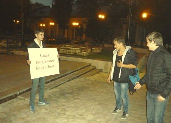 В рамках всероссийской акции «Не забудем! Не простим» тульские коммунисты провели около сотни пикетов в людных местах города.