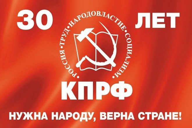 Уважаемый Геннадий Андреевич!