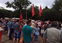 В Донском прошел митинг против пенсионной «реформы»