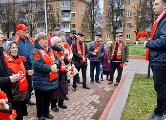 Тульская область отметила 108-ю годовщину Великого Октября Тульская область отметила 108-ю годовщину Великого Октября