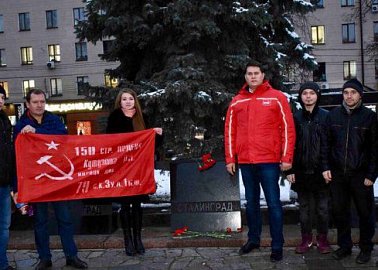 Тула. Цветы – героям Сталинграда