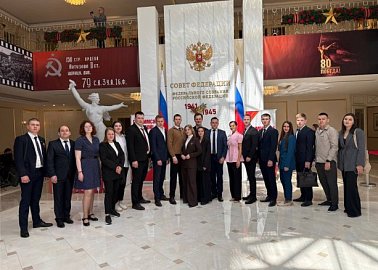 Заместитель председателя Молодёжного парламента при Тульской областной Думе Максим Дронов совместно с членами Молодёжного парламента посетил Совет Федерации Федерального Собрания Российской Федерации