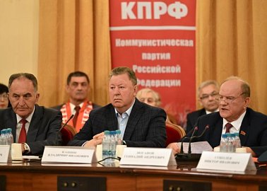 «Уроки для современности». Г.А. Зюганов выступил на круглом столе, посвященном 80-летию окончания Второй Мировой войны